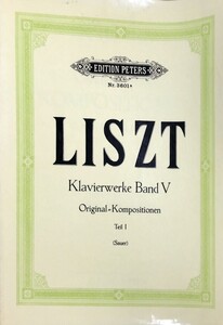 リスト ピアノ作品集 第5巻 (ピアノ・ソロ) 輸入楽譜 Liszt Klavierwerke Band 5 洋書