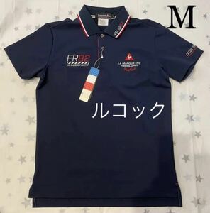 ルコック（le coq GOLF）半袖 ポロシャツ トップス ウェア ゴルフ QGMPJA25 新品 サイズM ゴルフウェア