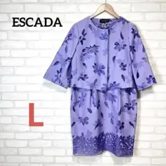 美品 ESCADA エスカーダ 花柄 シースルー シルク ワンピースセットアップ