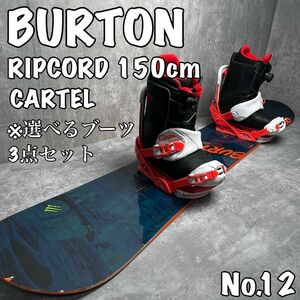 BURTON RIPCORD CALTEL メンズ　スノーボード　セット　ブーツ