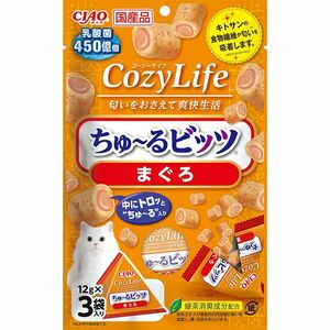 いなばペットフード CIAO CozyLifeちゅ～るビッツ まぐろ 12g×3袋 猫用おやつ