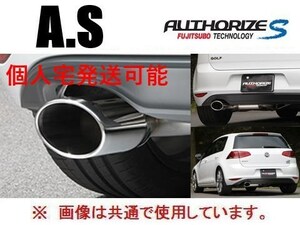 個人宅OK フジツボ A-S マフラー VW ゴルフ7 TSIハイライン AUCPT 360-92971