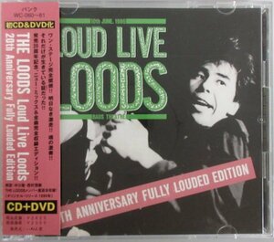 ザ・ルーズ / ラウド・ライヴ・ルーズ WC-060/61 帯付き CD+DVD［西村茂樹、中川敬、THE LOODS、THE GROOVERS、いぬん堂］