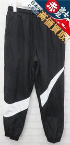 3P6751/未使用品 NIKE ビッグスウッシュ ナイロンパンツ ナイキ