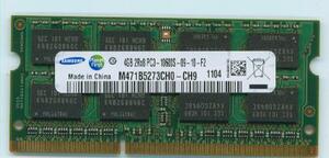 DELLノ-ト対応4GB 204Pin PC3-10600 1333 Vostro/Latitude/XPS他 相性保証 即決