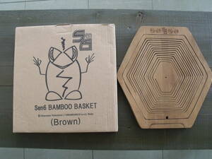 ★　Sen6 BAMBOO BASKET イタリア『オロビアンコ社』 Giacomo Valentini 新品 BROWN 果物入れ、鍋敷き