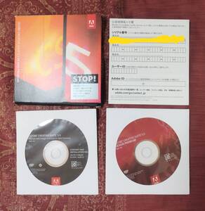 Adobe Creative Suite 5.5 Design Premium Mac 日本語版 化粧箱なし(CS5.5 Photoshop Extended Illustrator InDesign Dreamweaver)