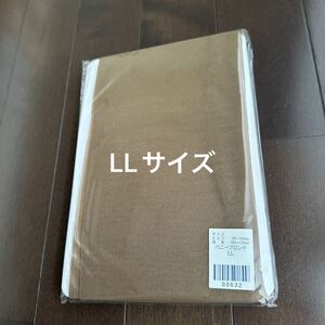 補正下着　ダイアナ　ピュアグランデLL ヘルツバイン サポートソックス　着圧　サポートストッキング　むくみ　浮腫