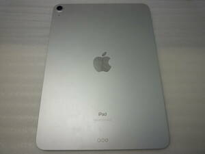 【ジャンク品】Apple iPad タブレット端末 A2316 シルバー USED ※部品取りにどうぞ