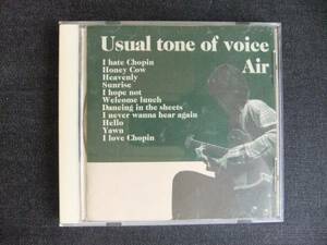 CDアルバム-3　　AIR　　Usual tone of voice　帯付き 2枚組