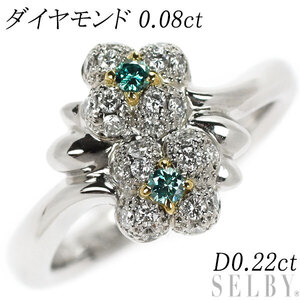 Pt900/ K18YG ダイヤモンド リング TBD0.08ct D0.22ct フラワー 出品5週目 SELBY