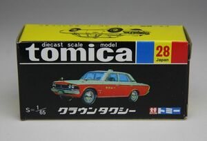 【送料込】トミカ　30周年記念復刻　黒箱　クラウンタクシー　未開封品