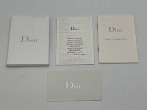 Dior ディオール　本物　無記名ギャランティ