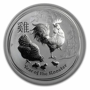 [保証書・カプセル付き] 2017年 (新品) オーストラリア「干支 十二支・ 酉年 鳥年」純銀 1オンス 銀貨
