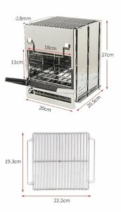 アウトドア超軽便携折りたたみステンレススチール薪ストーブ一体式防風焼オーブンキャンプオーブン