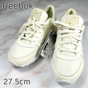 【美品】Reebok　リーボック　厚底　クラシックレザー スニーカー　GZ6425　ホワイト　27.5cm