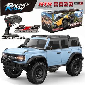 即納青 HB-R1001 2速切替 ラジコンクローラー オフロード1/10スケール 4WD RCトラック LEDライト RTR 検MN128 MN86S WPL TRX4 NEWシャーシ