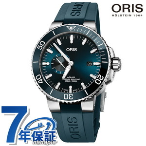 オリス アクイス 自動巻き 機械式 腕時計 ORIS 01 743 7733 4155-07 4 24 69EB ブルー