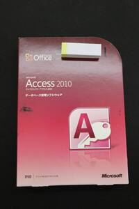 G5094 Y Microsoft office Access 2010 マイクロソフトアクセス 2010/ デ一タベ一ス管理ソフトウエア/ ライセンスキー付