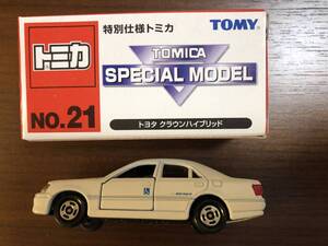 ★ 新品 トミカ　特別仕様トミカ No.21 トヨタ クラウンハイブリッド