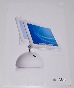 送料無料 希少 レア 中古 Apple アップル iMac G4 カタログ パンフレット Mac マック