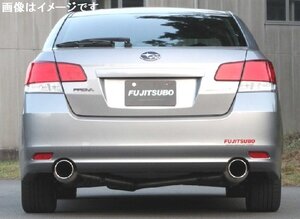 【個人宅発送可能】FUJITSUBO フジツボ マフラー A-R シリーズ SUBARU BM9 レガシィ B4 2.5 ターボ (570-64092)