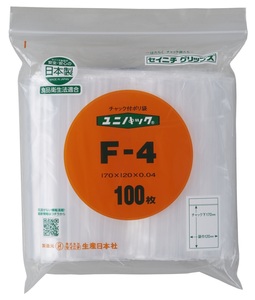 ユニパック F-4(100枚袋入)/セイニチ/チャック付袋/生産日本社