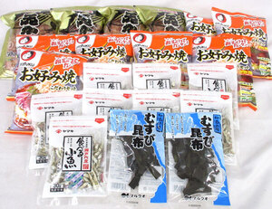 送料300円(税込)■ks789■◎食べる小魚・オタフク お好み焼こだわりセット 等 4種 21点【シンオク】