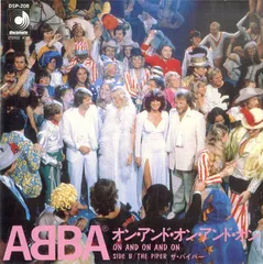 EP1枚 / アバ(ABBA) / オン・アンド・オン・アンド・オン/ザ・パイパー / C00129324