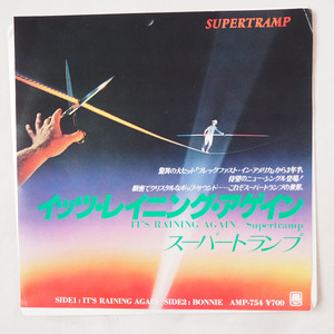 ◆ SAMPLE盤 スーパートランプ SUPERTRAMP / It