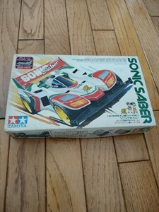 タミヤ フルカウルミニ四駆 19402 ソニックセイバー 1994年？ 約30年前の物 TAMIYA ミニ四駆 未組立 当時物 プラモデル