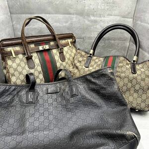 1円■豪華3点セット■ GUCCI グッチ シェリーライト シマ トートバッグ ハンドバッグ 鞄 キャンバス スプリーム レザー ビジネス