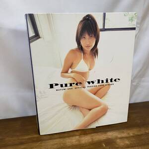 小野真弓　バインダー(ピュアホワイト)　計24ページ カード多数約210枚＋チェックシート付 pure white コレクション BOMB