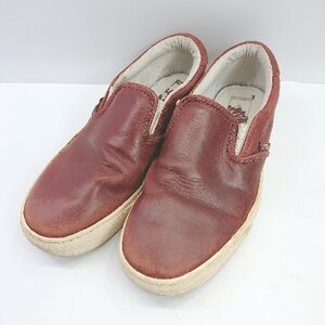 ◇ VANS ヴァンズ シンプル ブランドロゴ カジュアル スリッポン サイズ26.0 ブラウン メンズ E