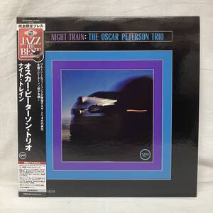 志【LPレコード】帯付★The Oscar Peterson Trio「Night Train」オスカーピーターソン ナイトトレイン V6-8538/UCJU-9024 重量盤(I)0118LP2