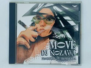 即決CD DJ Nozawa / Move *Supersci Zhane Shing02 Bjork Diverse アルバム レア H03