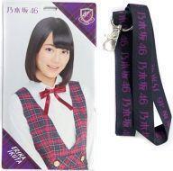 中古小物(女性) 生田絵梨花(乃木坂46) チケットホルダー＆ネックストラップ 「気づいたら片想い」