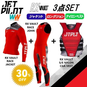 ジェットパイロット JETPILOT セール 30%オフ 送料無料 3点セット RX VAULT ボルト JA22156C JA22155C JA22129CGA-C レッド/カモ M