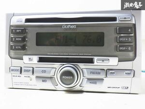 【通電OK】ホンダ純正 Gathers ギャザズ CD MD デッキ プレイヤー 08A00-5G0-200 RM-W35SBZB 説明書付き 即納 棚