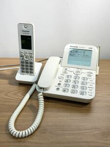 Panasonic パナソニック VE-GZ62-Wコードレス電話機 親機1台 子機1台(KX-FKD556-W)ホワイト 迷惑ブロックサービス対応 通電のみ確認済/647 