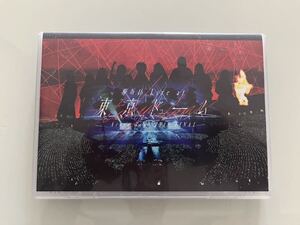 欅坂46 LIVE at 東京ドーム ~ARENA TOUR 2019 FINAL~(初回生産限定版)(Blu-ray Disc) 中古