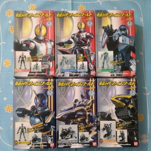 仮面ライダー 555 ファイズ ワールド 食玩 フィギュア 全6種セット 未開封新品 未開封ですが、555と913は振るとカラカラ音がします 432g