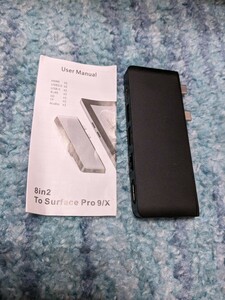 0604u1650　Surface Pro 9/X USB ハブ 8in2 