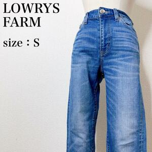 LOWRYS FARM ローリーズファーム ジーパン ジーンズ カットオフ ストレッチデニムパンツ 色落ち ユーズド感 美脚効果 スキニー ま27