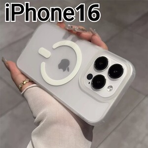 iPhone16 用ケース　半透明　 MagSafe　マグセーフ対応