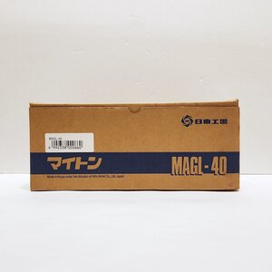 TO1 未使用 日東工器 マイトン エアグラインダ MAGL-40