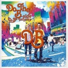 Do The B-side 通常盤 レンタル落ち 中古 CD