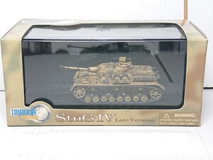 1/72 ドラゴンアーマー ドイツ軍 Sd.Kfz.167 4号突撃砲 後期型 アルザス 1945年1月 Item no 60117