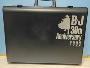 手塚治虫 ブラックジャック BOXⅡ 2003年12月15日限定販売 秋田書店 手塚プロ 絶版 ビンテージ アイテム 豪華8点 単行本未収録複製原他