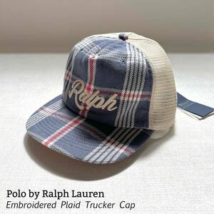 新品正規 ポロ ラルフローレン POLO RALPH LAUREN Embroidered Plaid Trucker Cap ロゴ 刺繍 トラッカー キャップ 定2.31万 帽子 送料無料